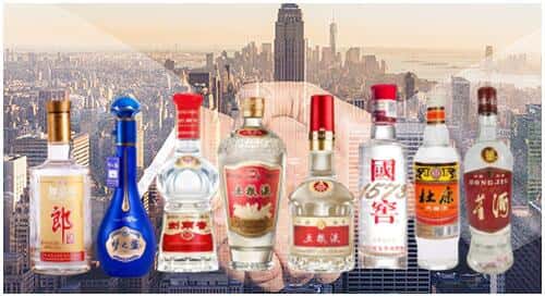 南皮县回收名酒